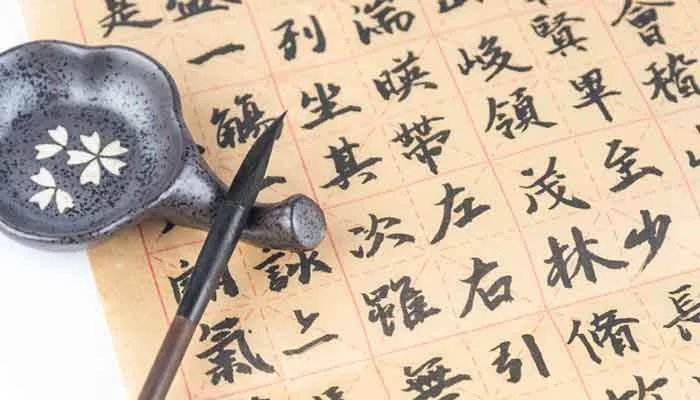 三个土读什么 三个土是什么字