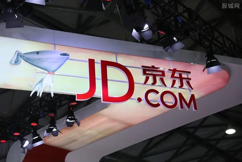 京东宣布回购股票 股价涨幅超过了多少?
