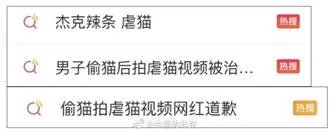 X门,更适合中国宝宝体质的善恶观