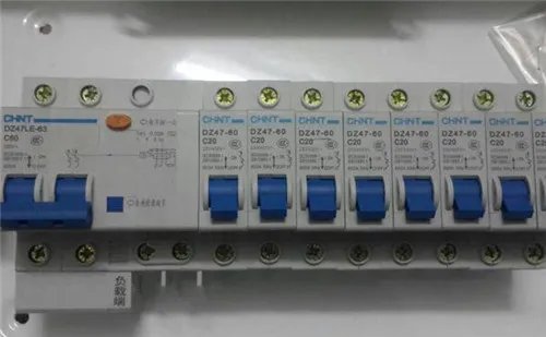 家用配电箱尺寸一般多大