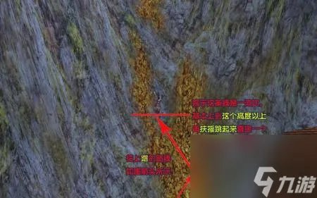 荻花宫前山沙利亚怎么开 剑网三英雄荻花宫前山副本攻略