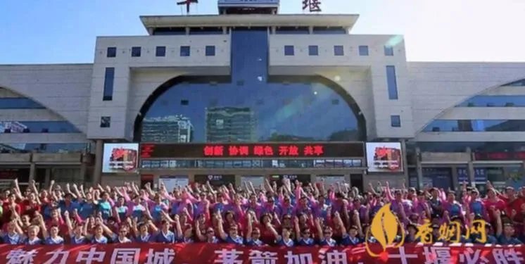 湖北十堰白酒品牌大全