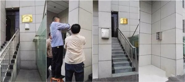 举报箱3米配监控是怎么回事?