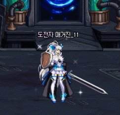 DNF天空套5新配色全职业一览 国服将很快更新?