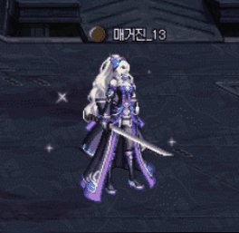 DNF天空套5新配色全职业一览 国服将很快更新?