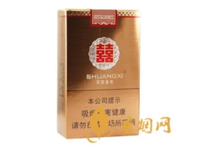 双喜盛世软包多少钱一包 盛世双喜香烟价格表和图片