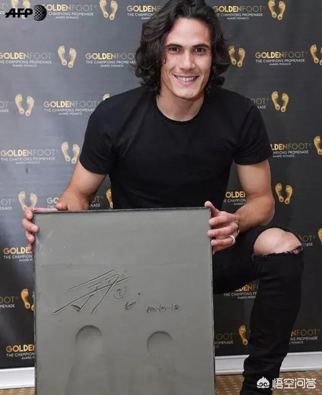 卡瓦尼力压梅罗等人问鼎金足奖,他配得上这个荣誉吗?