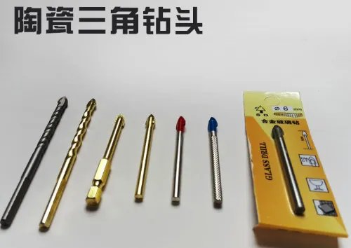 钻头型号及尺寸规格有哪些