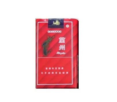 兰州烟最新价格表和图片大全(最完整版)
