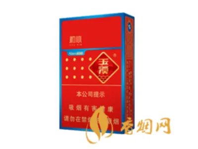 玉溪香烟价格表一览2022(最完整版)