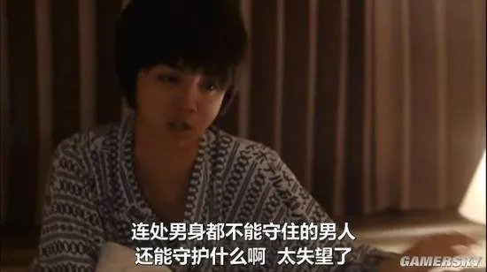 日本不止有变态电影 十部突破尺度的日本电视剧