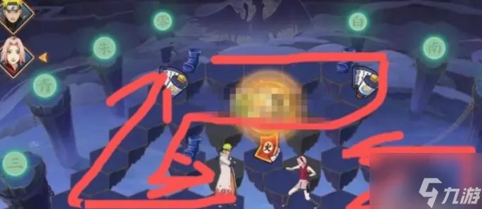 火影忍者手游黄土技能怎么样 火影忍者手游忍界大战黄土技能介绍