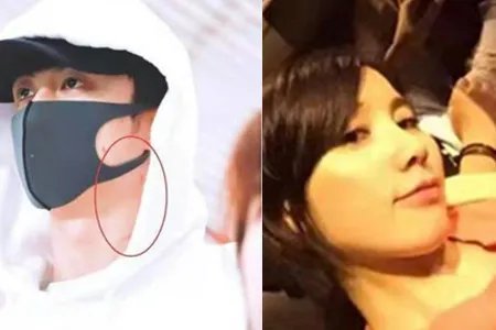 黄景瑜登记证明疑曝光 工作人员未予以回应