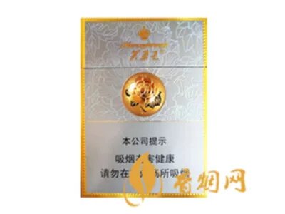 芙蓉王烟价格表2021 芙蓉王烟价格表和图片大全