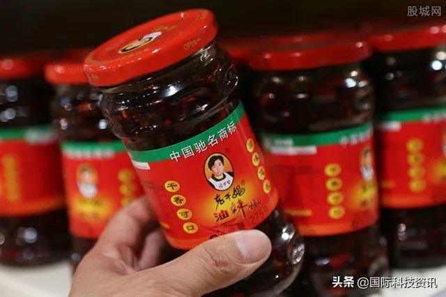 腾讯老干妈纠纷不断反转，你认为谁是这次事件的最大赢家？