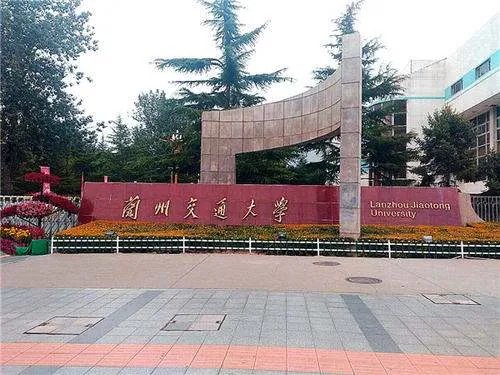 兰州交大遇害研究生家属称学校已赔偿200万,案件的最新进展如何?