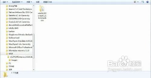 小米如何刷MIUI4.0系统