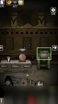 山村老屋3第五章攻略