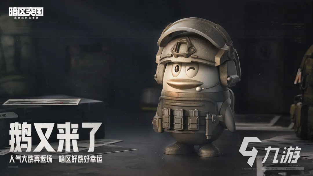 什么游戏好玩适合男生2023 适合男生的游戏有哪些