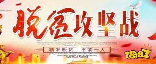 十三五期间坚持什么？青年大学习第十季第二期答案分享[多图]