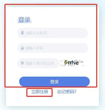 中国知网论文怎么查重(查重操作流程几步搞定)
