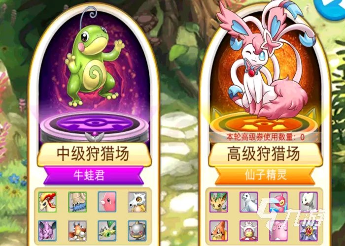 打鸟游戏下载排行榜前十名推荐2021 好玩的手机打鸟游戏合集大全