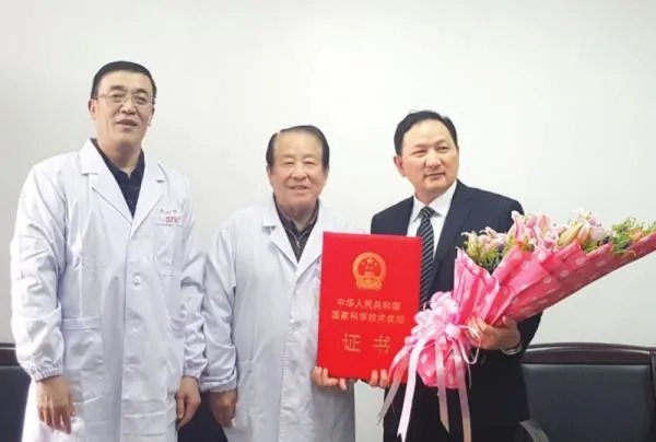 28岁博士获聘博导