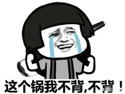 三个湖北佬抵不过一个江西老