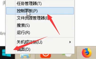 电脑系统如何升级