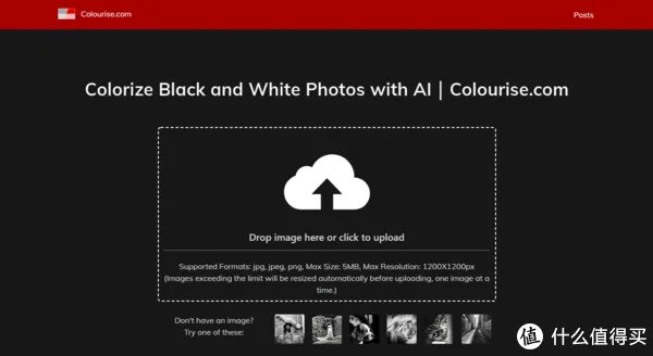 9款老照片修复工具汇总,一键让你的老照片重新焕发光彩!!!