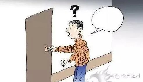 堵锁眼催缴物业费 违法行为人被当场擒获