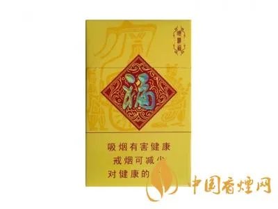红金龙香烟价格表大全2022最新价格