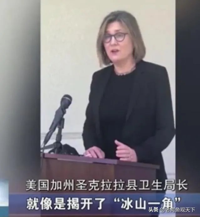 美国被实锤！美疫情提前至12月，死者根本没来过中国，对此你怎么看？