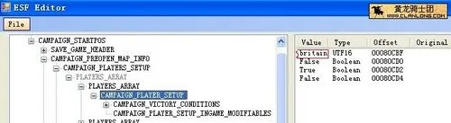 《帝国:全面战争》国家全开的修改方法