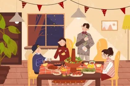 2020年正月初一日子好不好？2020年春节是黄道吉日吗？