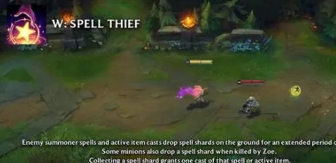 LOL新英雄佐伊厉害吗 LOL新英雄佐伊技能介绍