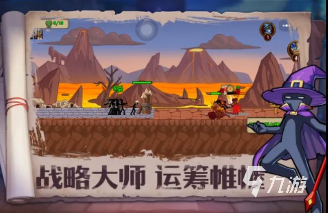 好玩的战争小游戏大全 有关战争的游戏分享2023