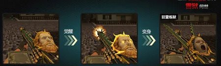 csol雷狱Janus7多少钱 csol雷狱Janus7好用吗