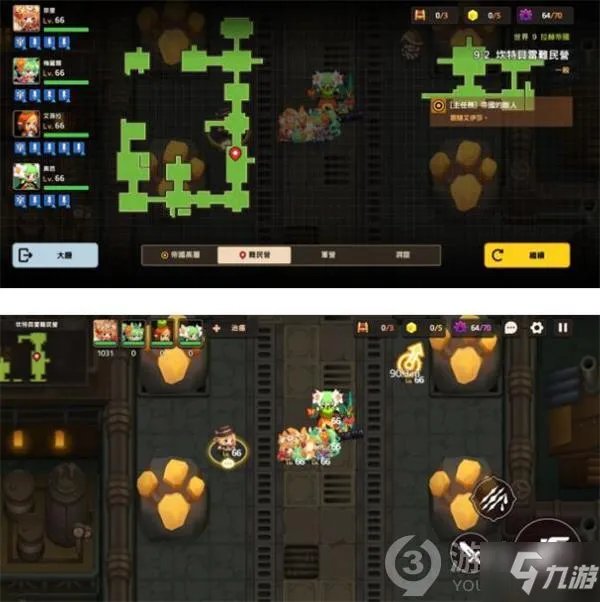 《坎公骑冠剑》9-2怎么过 9-2通关攻略