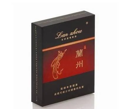 兰州烟最新价格表和图片大全(最完整版)