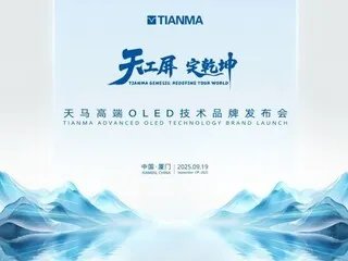 库克首谈iPhone降价 但回答听着有点酸