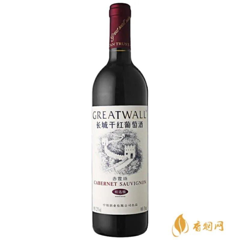 三星迎驾怎么看中奖?这里有详细解析