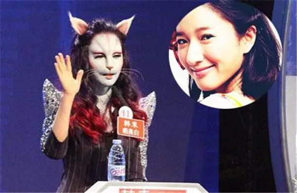 非诚勿扰x女生是谁照片哪一期牵手 非诚勿扰李美璇结婚了男友曝光