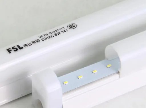 t5灯管直径是多少