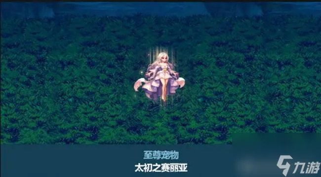 dnf2011春节礼包怎么获取 2023春节套礼包内容详解