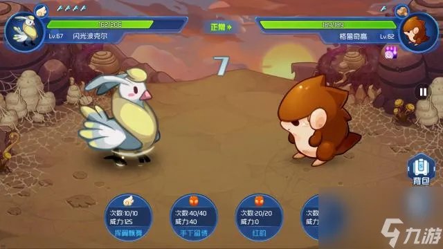 赛尔号星球大战截止2023.3绝版精灵怎么得