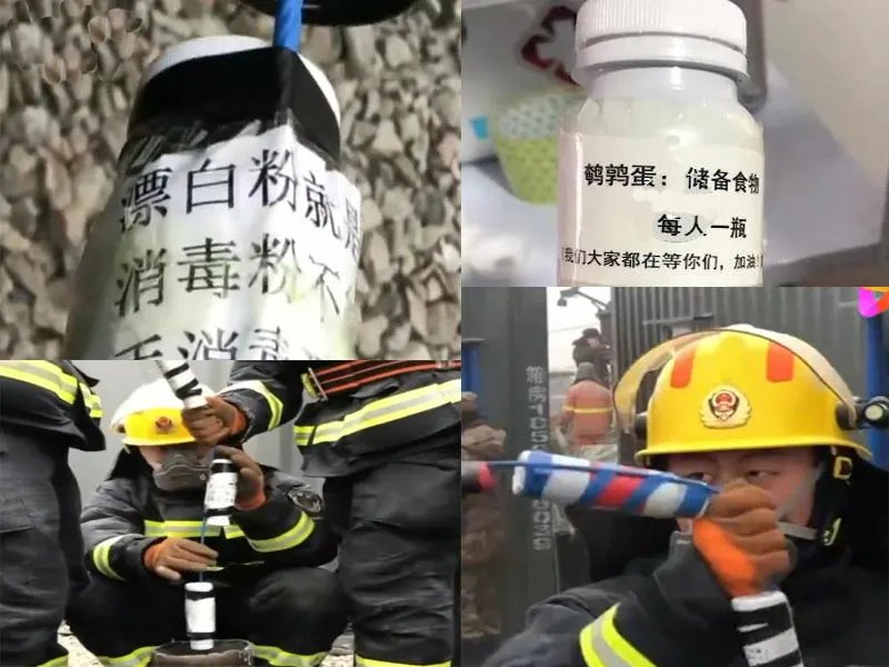 山东金矿井下已发现12名矿工，每日输送营养液能否提供足够能量？