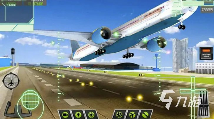 飞机驾驶游戏大全推荐2021 可以开飞机的游戏排行榜