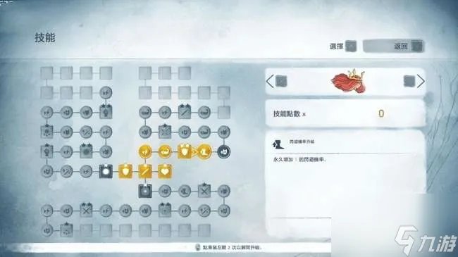 光之子攻略及角色培养流程 新手必看全剧情流程解析