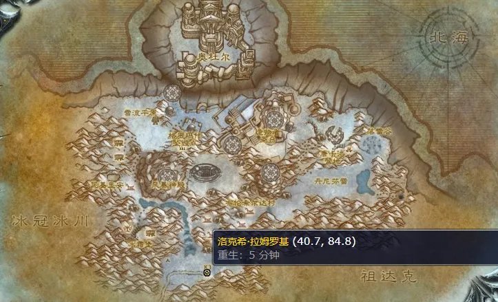 魔兽世界地精机械活塞怎么获得